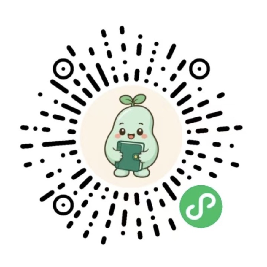 豆满记微信小程序码，使用微信扫码体验